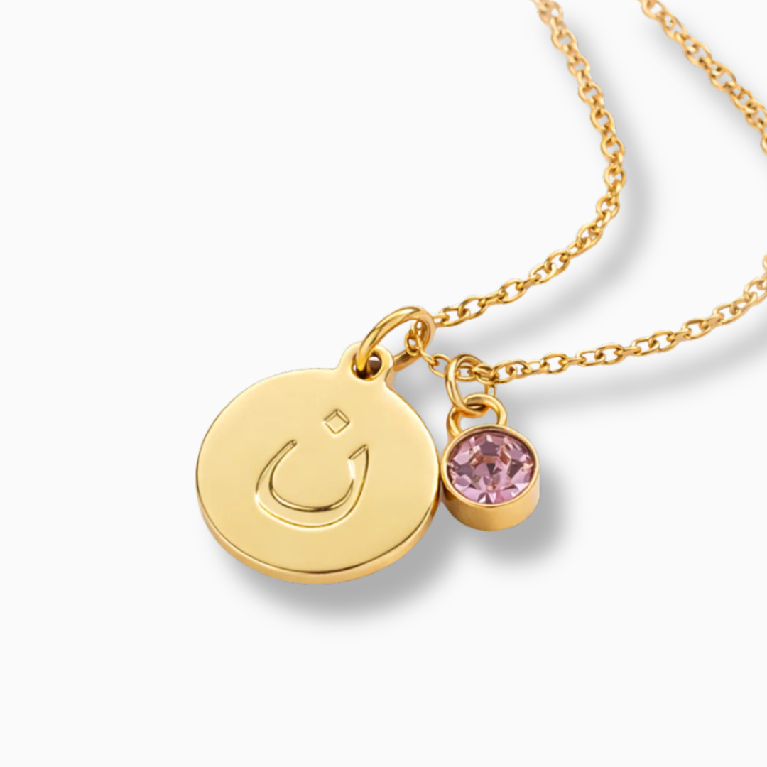 Arabic Initial Letter Necklaces With Birthstone