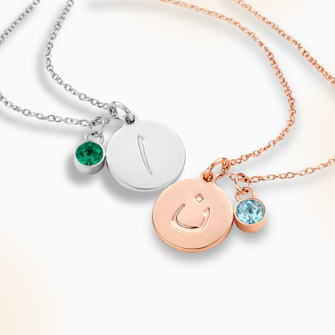 Arabic Initial Letter Necklaces With Birthstone