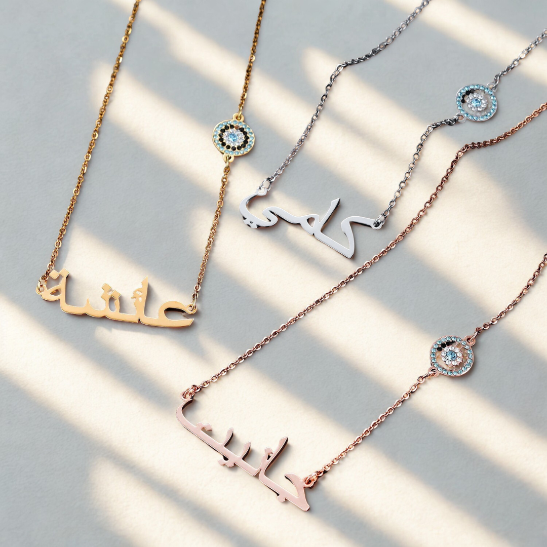 Personalized Arabic Name Necklace with Evil Eye Charm