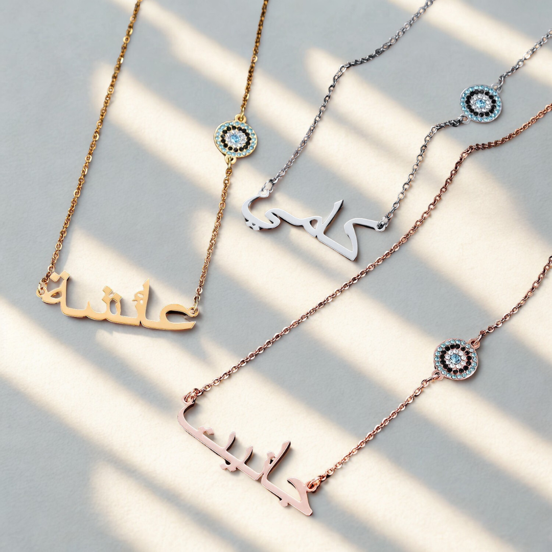 Personalized Arabic Name Necklace with Evil Eye Charm