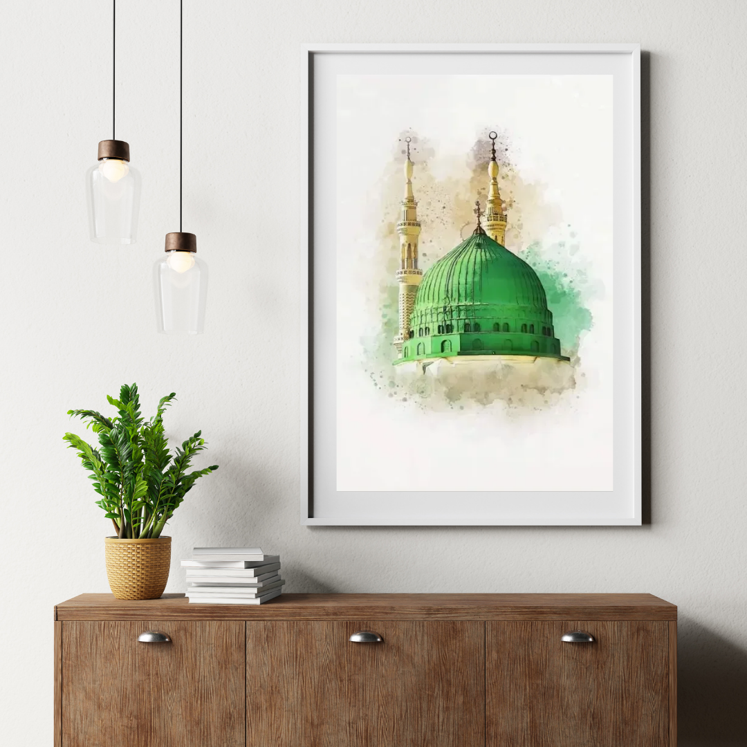 Islamic Wall Art - Prophet’s Mosque Watercolor Canvas