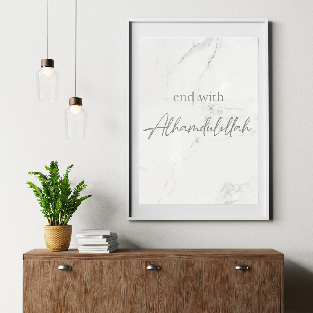 Islamic Wall Art - “End With Alhamdulillah” Watercolor Canvas