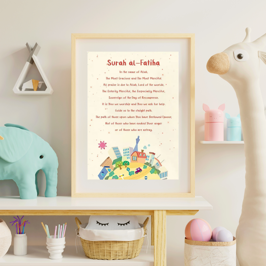 Surah Fatiha (English) | Islamic Kids Educational Wall Art Canvas