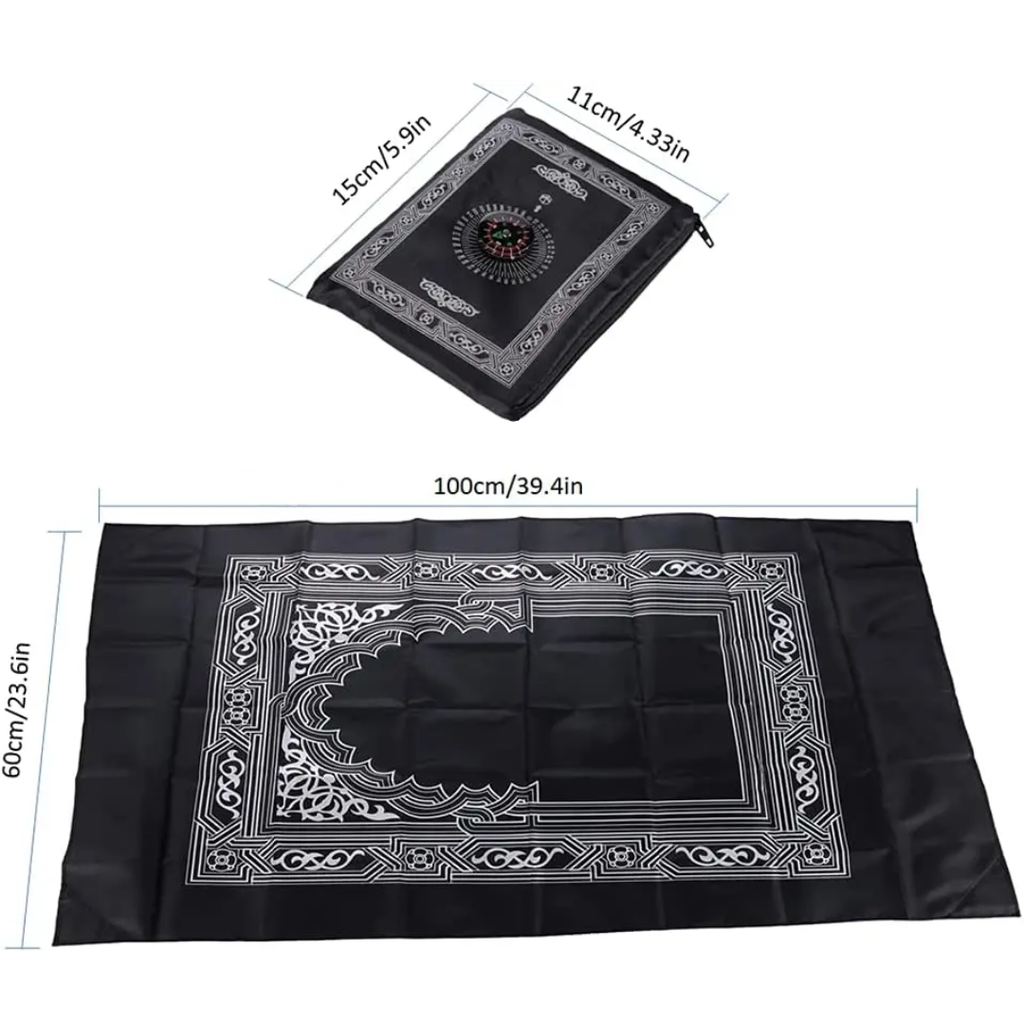 Portable Travel Prayer Mat - With Qibla Finder
