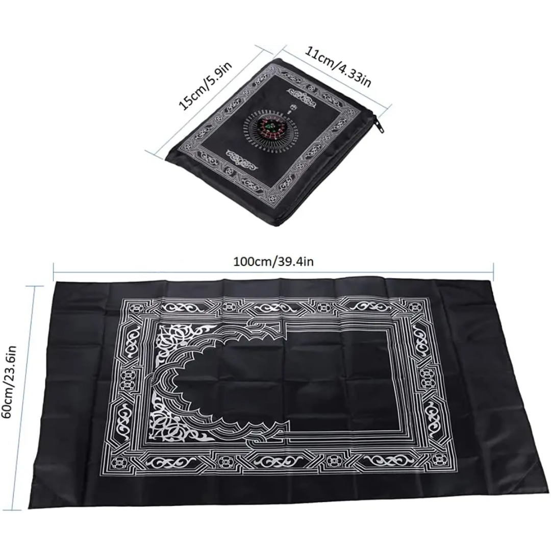 Portable Travel Prayer Mat - With Qibla Finder