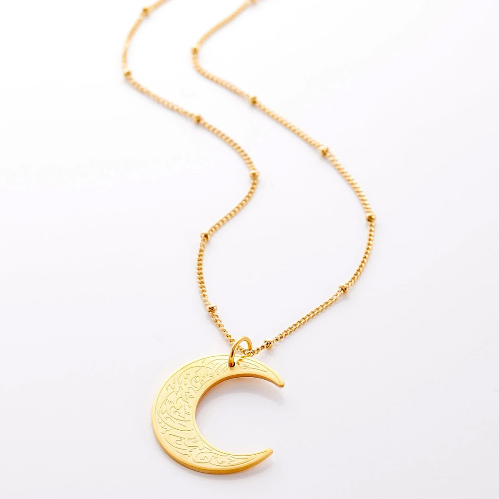 Crescent Moon Necklace - "Verily With Hardship Comes Ease"