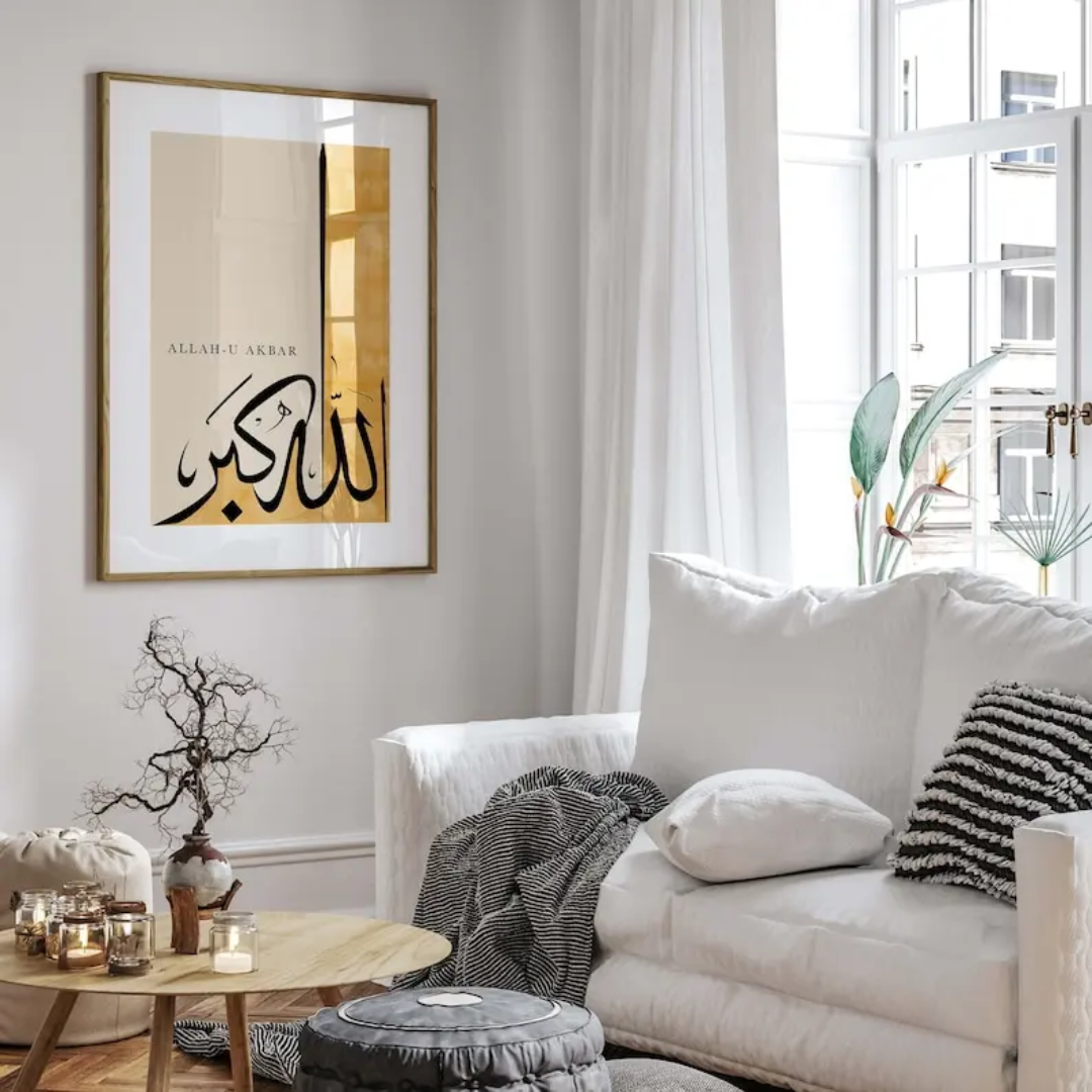 Islamic Art Canvas 3pc Poster Set - Alhamdulillah, Subhanallah, Allahu Akbar