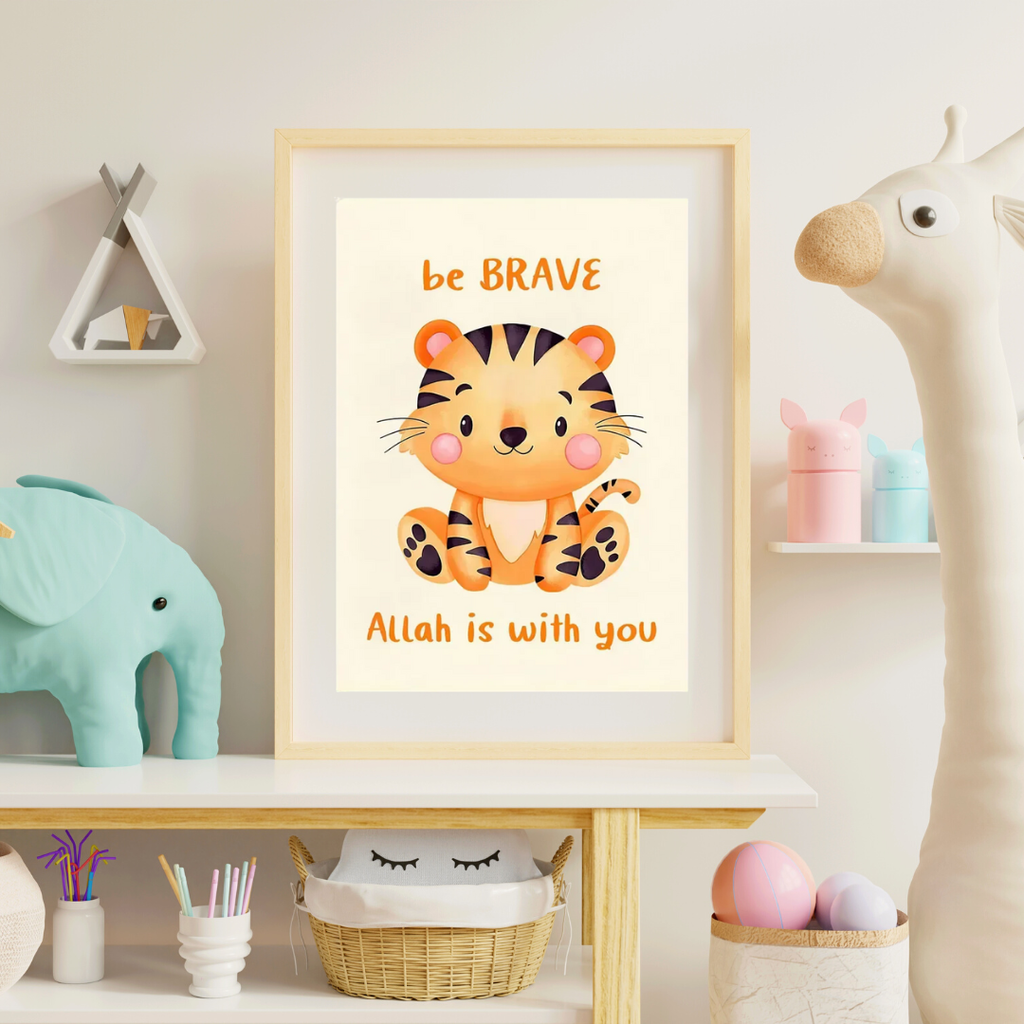 Allah is with You | Islamic Kids Educational Wall Art Canvas
