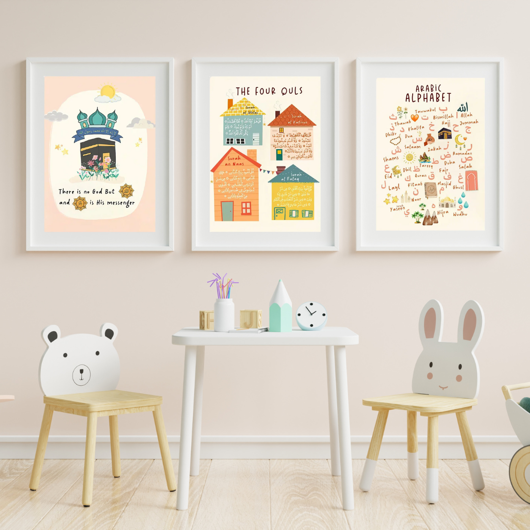 Arabic Alphabet | Islamic Kids Educational Wall Art Canvas