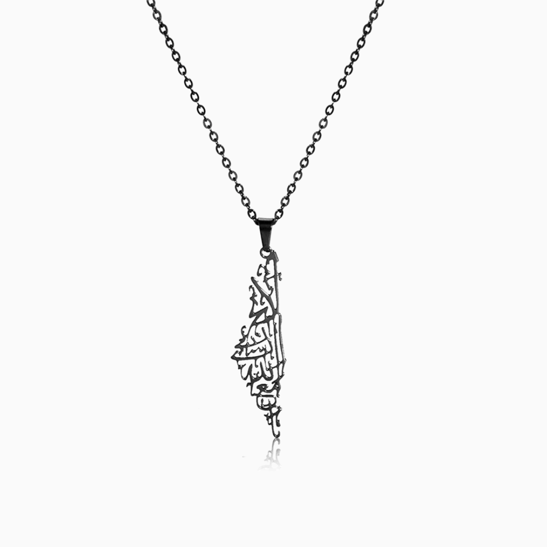 Palestine Map Necklace - Shahada Calligraphy