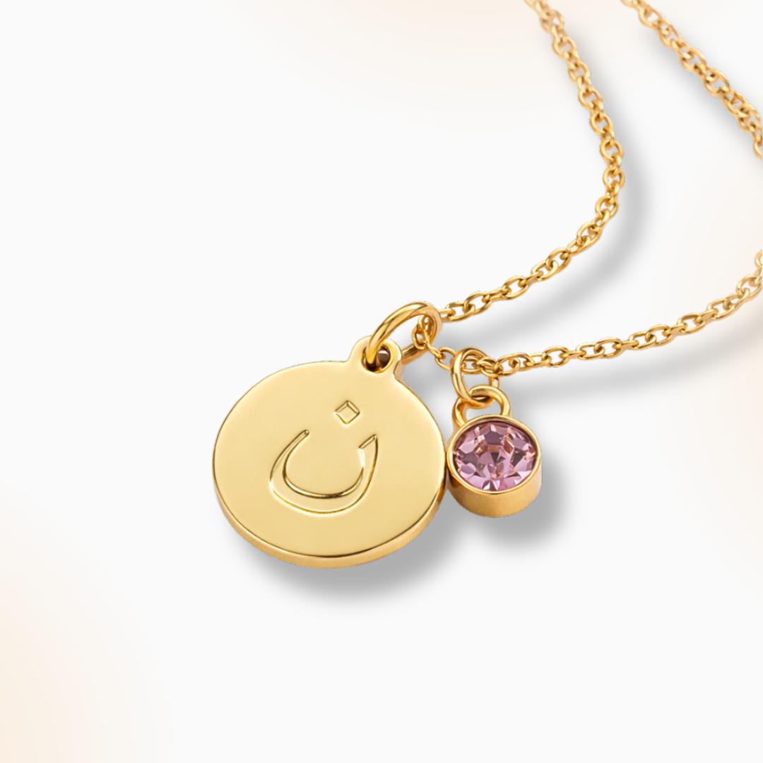 Arabic Initial Letter Necklaces With Birthstone