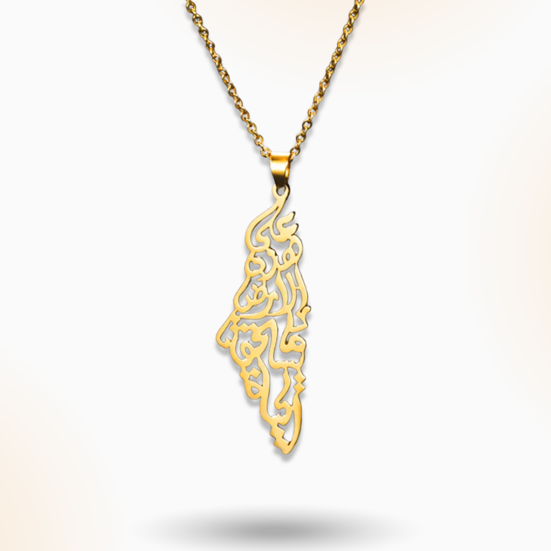 Mahmoud Darwish Necklace Palestine Map Charm and Necklace