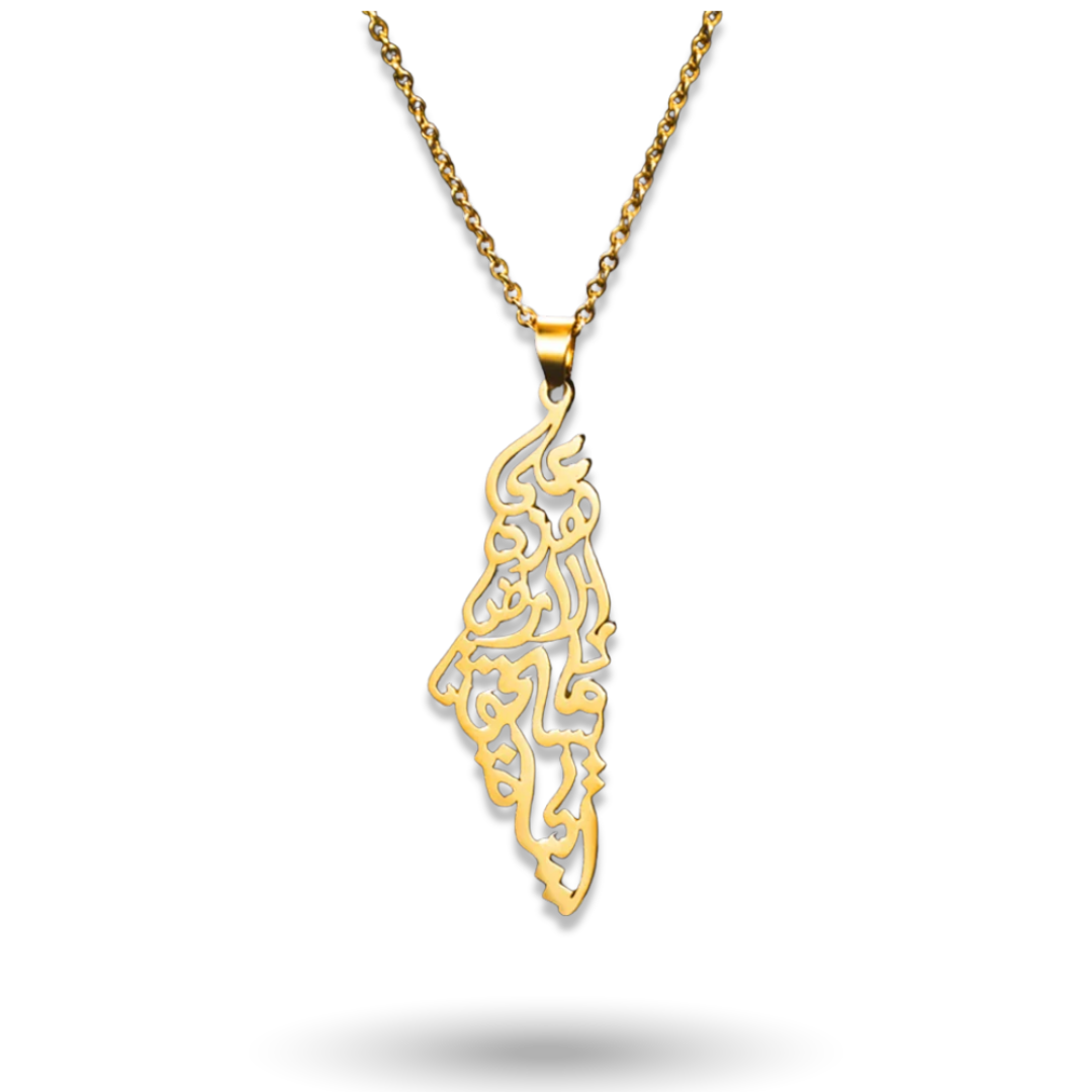Mahmoud Darwish Necklace Palestine Map Charm and Necklace