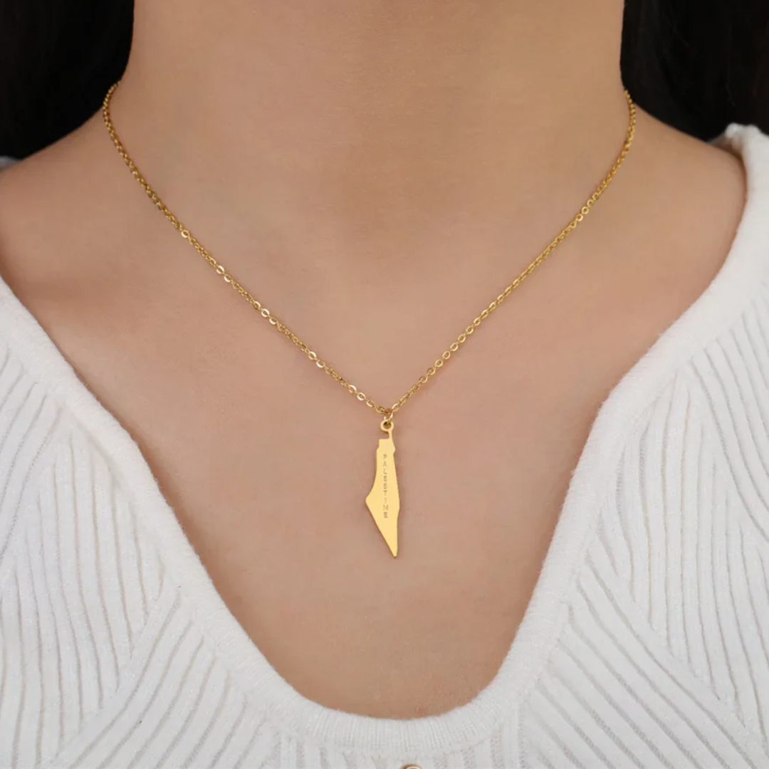 Palestine Map Engraved Necklace