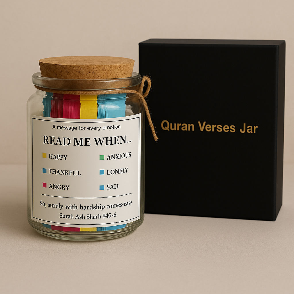 Quran Verses Jar with colorful flags and a black box labeled 'Quran Verses Jar' on a beige background.
