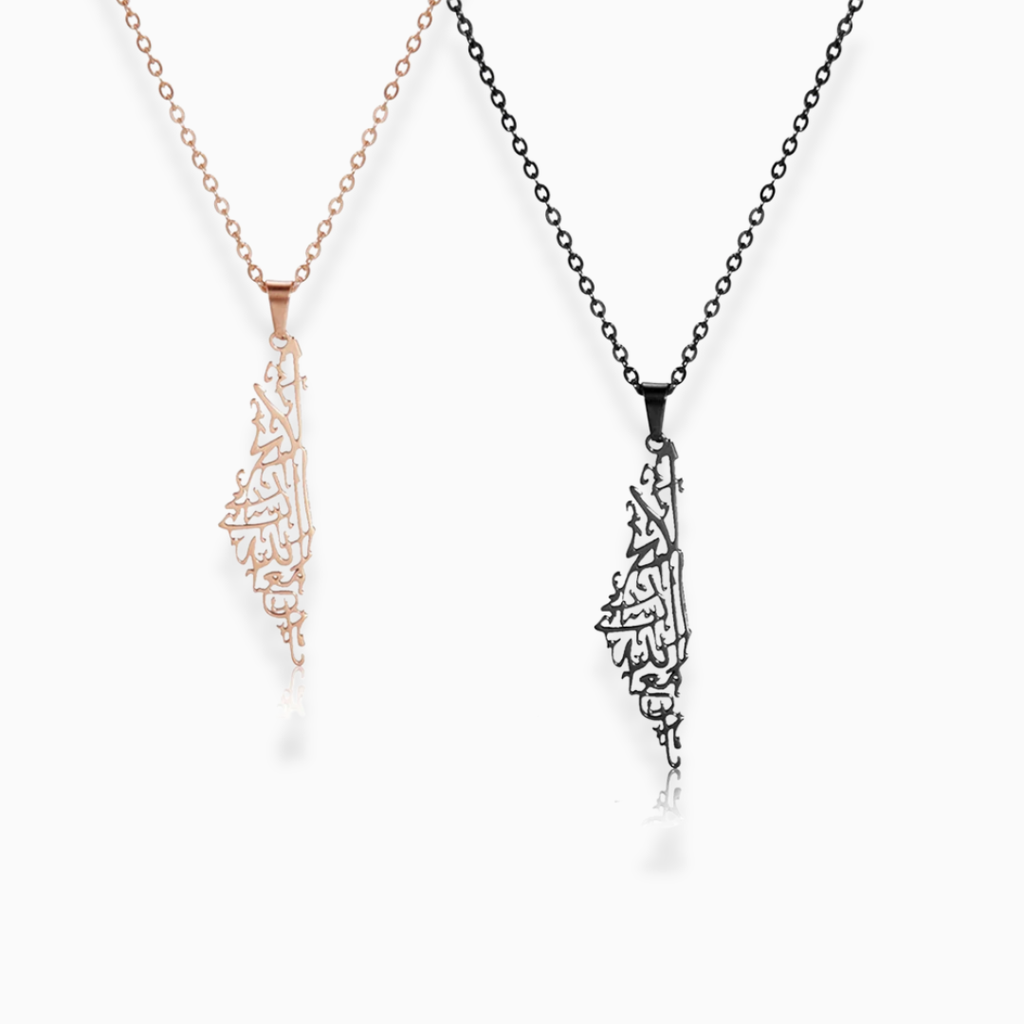 Palestine Map Necklace - Shahada Calligraphy