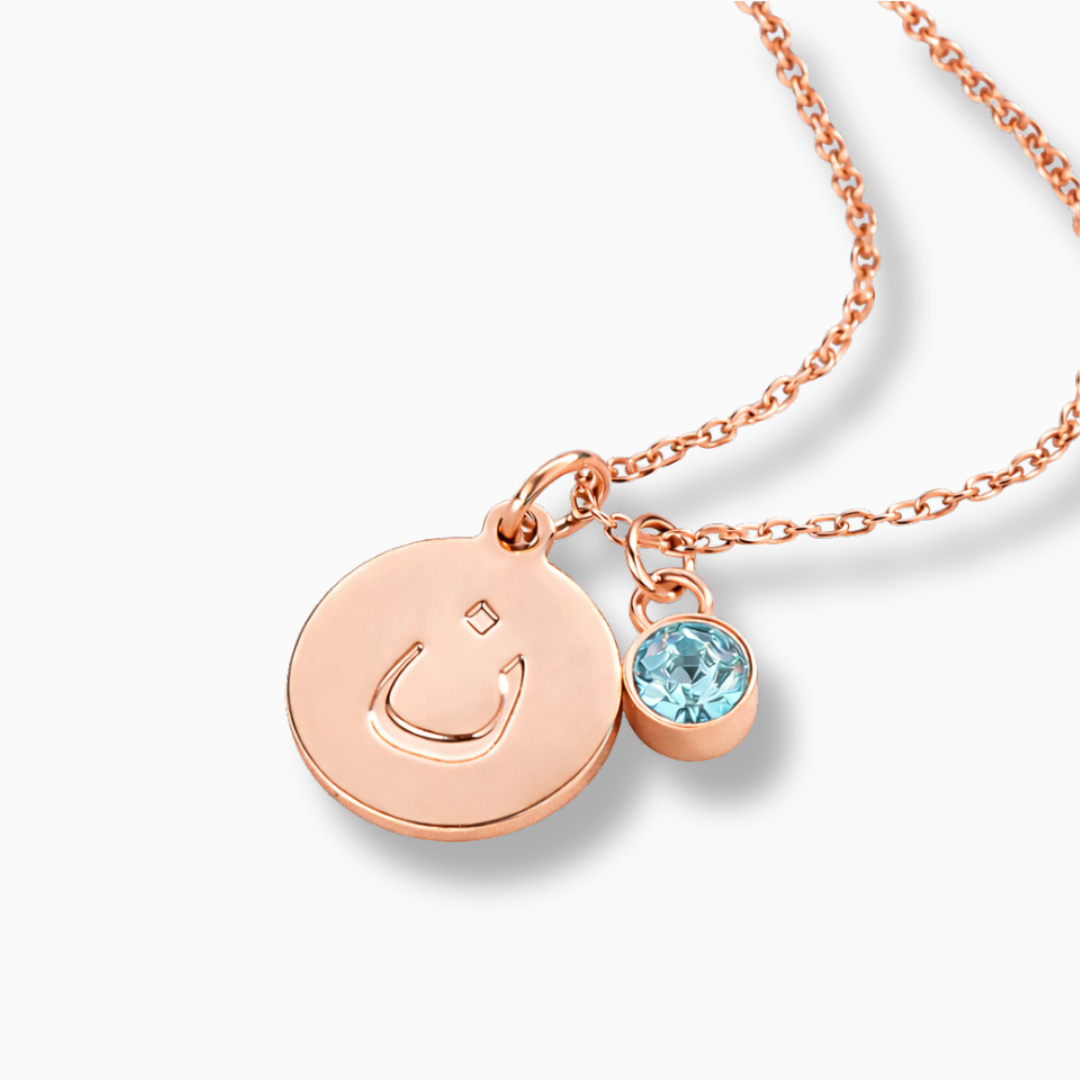 Arabic Initial Letter Necklaces With Birthstone