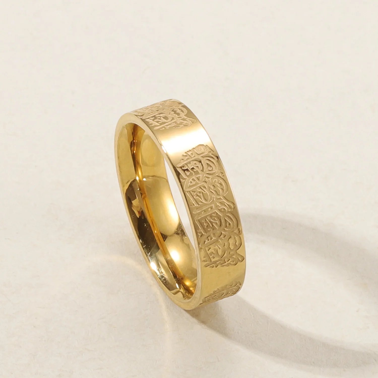 Engraved Band - “With Hardship Comes Ease”