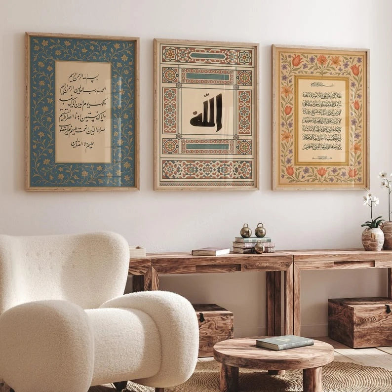 3‑Piece Islamic Wall Art Canvas Set