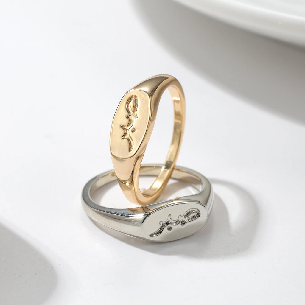 Sabr Signet Ring