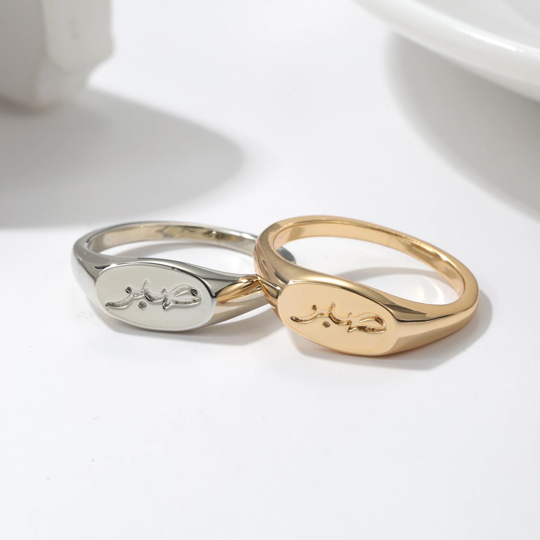 Sabr Signet Ring