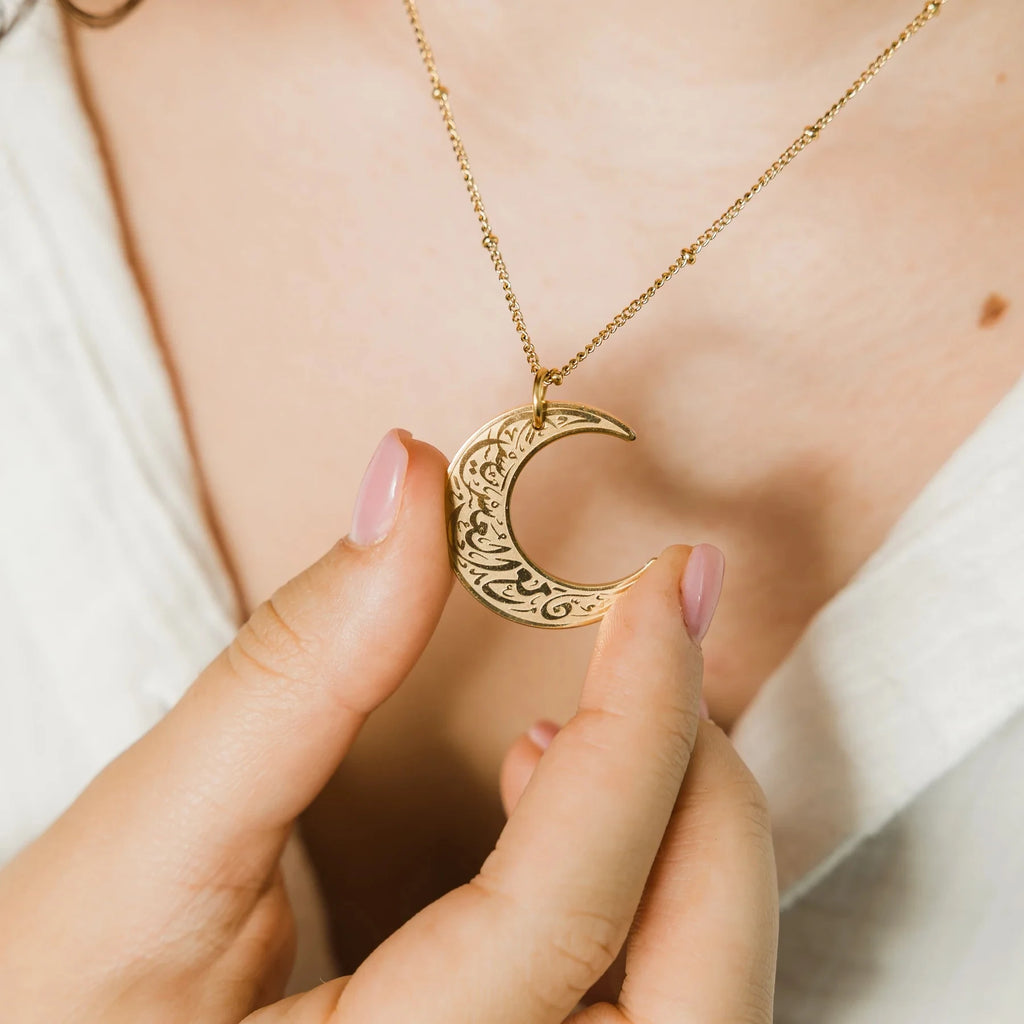 Crescent Moon Necklace - "Verily With Hardship Comes Ease"