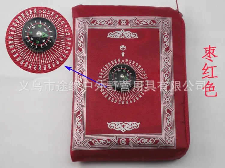 Portable Travel Prayer Mat - With Qibla Finder
