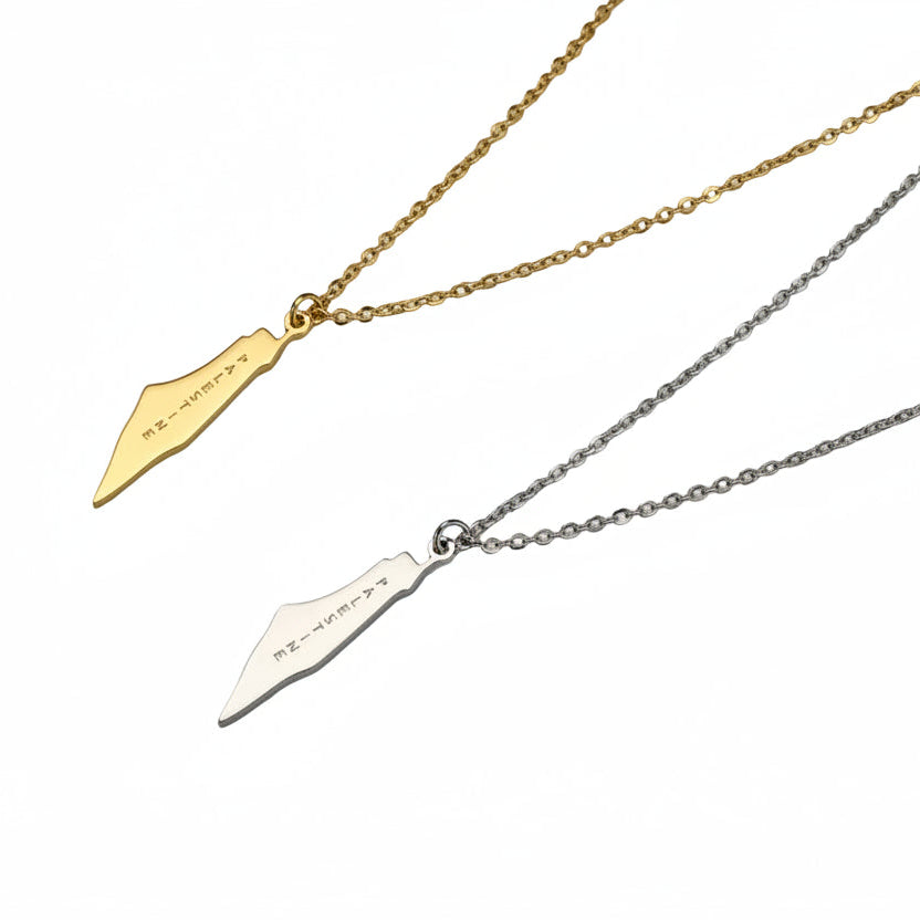 Palestine Map Engraved Necklace