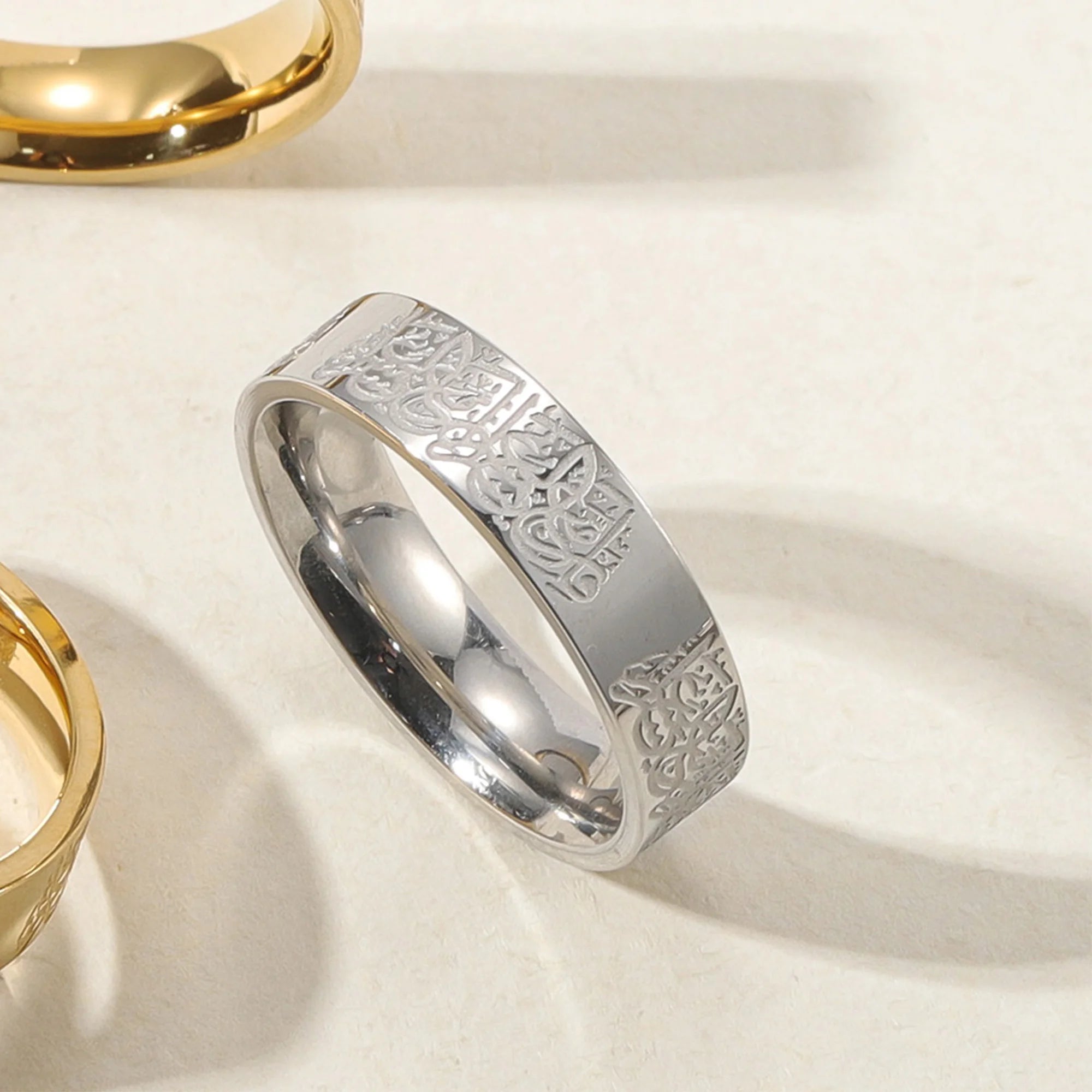 Engraved Band - “With Hardship Comes Ease”