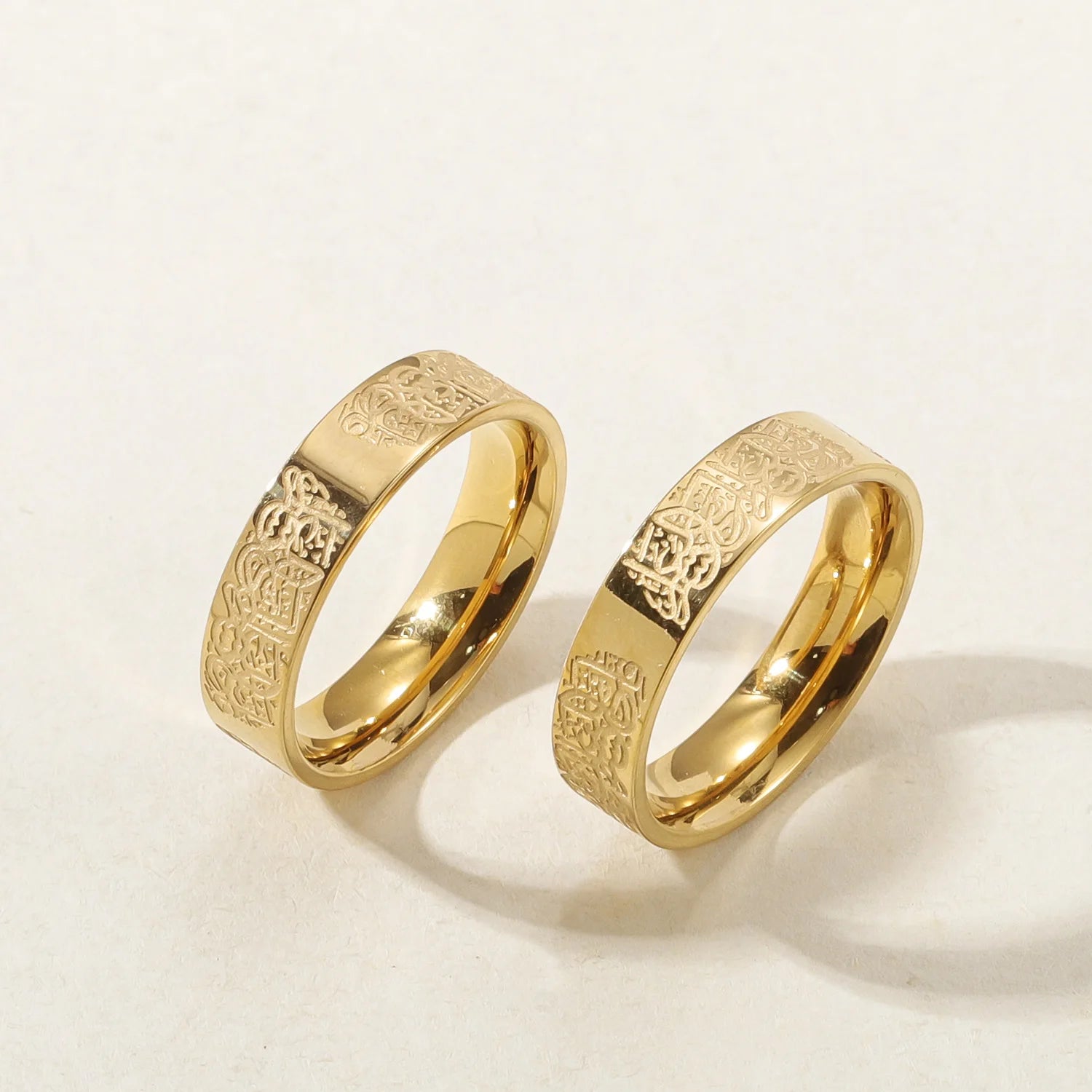 Engraved Band - “With Hardship Comes Ease”