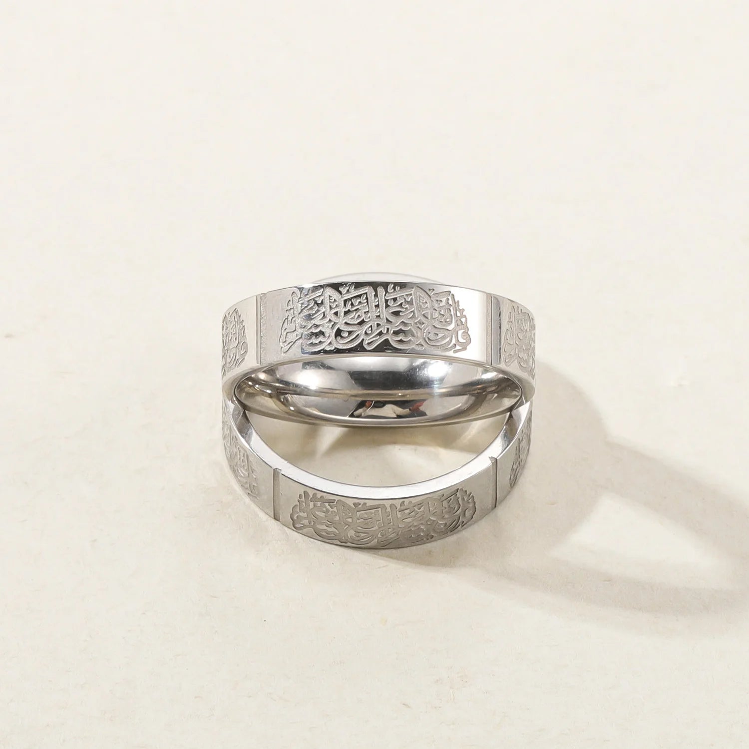 Engraved Band - “With Hardship Comes Ease”