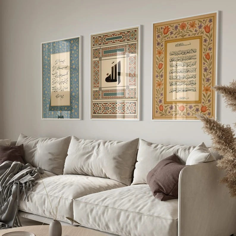 3‑Piece Islamic Wall Art Canvas Set