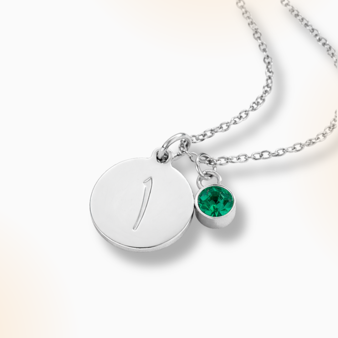 Arabic Initial Letter Necklaces With Birthstone
