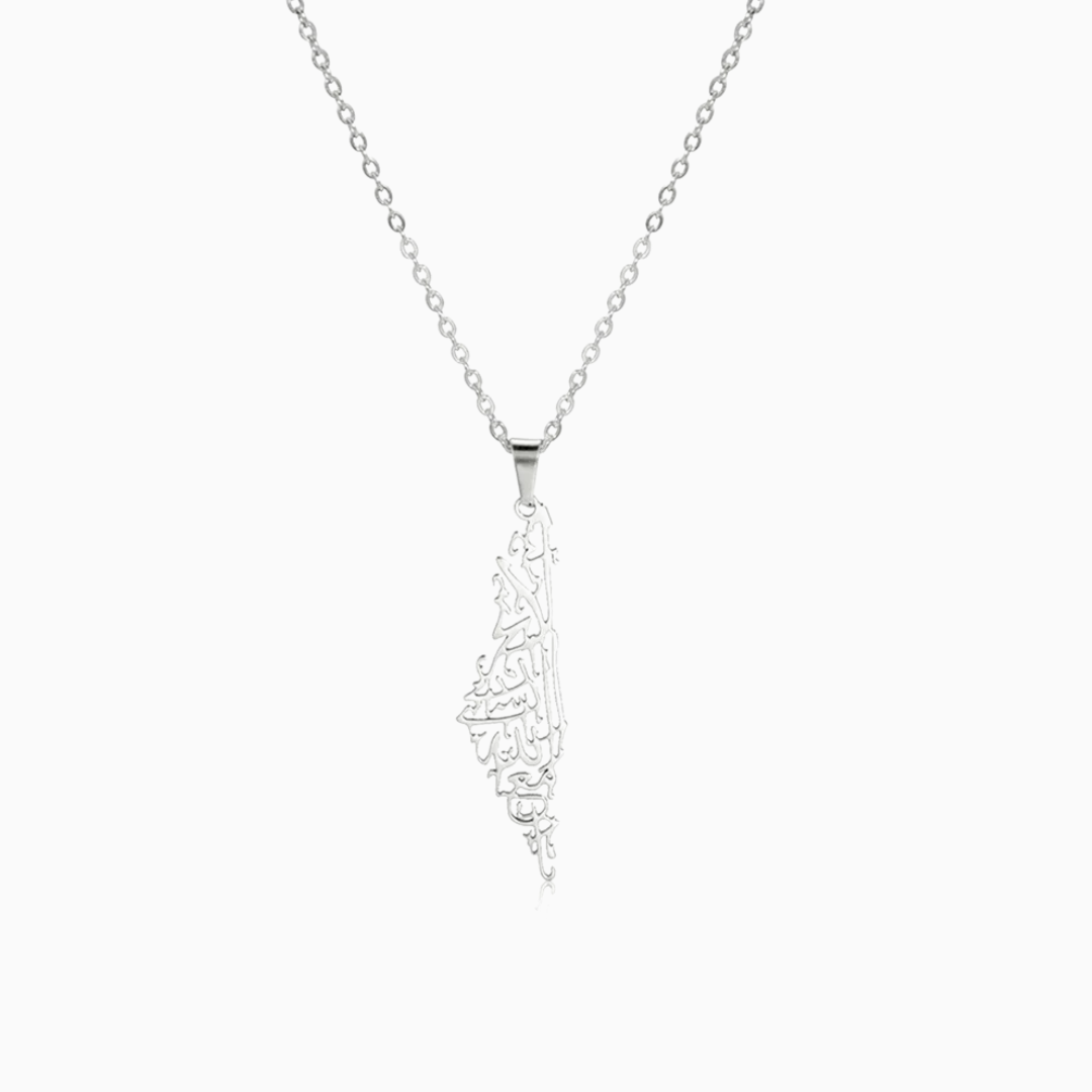 Palestine Map Necklace - Shahada Calligraphy