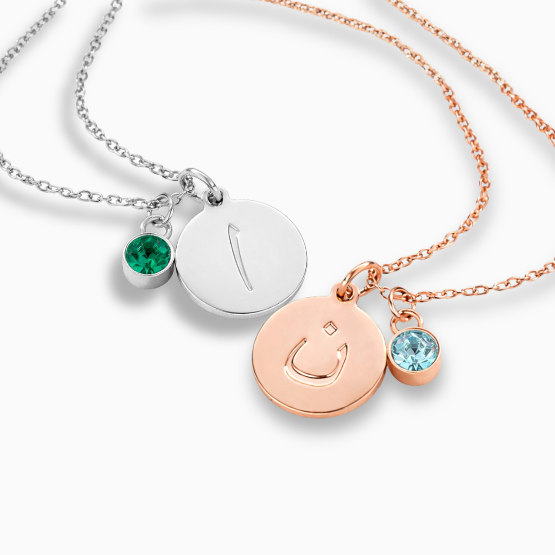 Arabic Initial Letter Necklaces With Birthstone