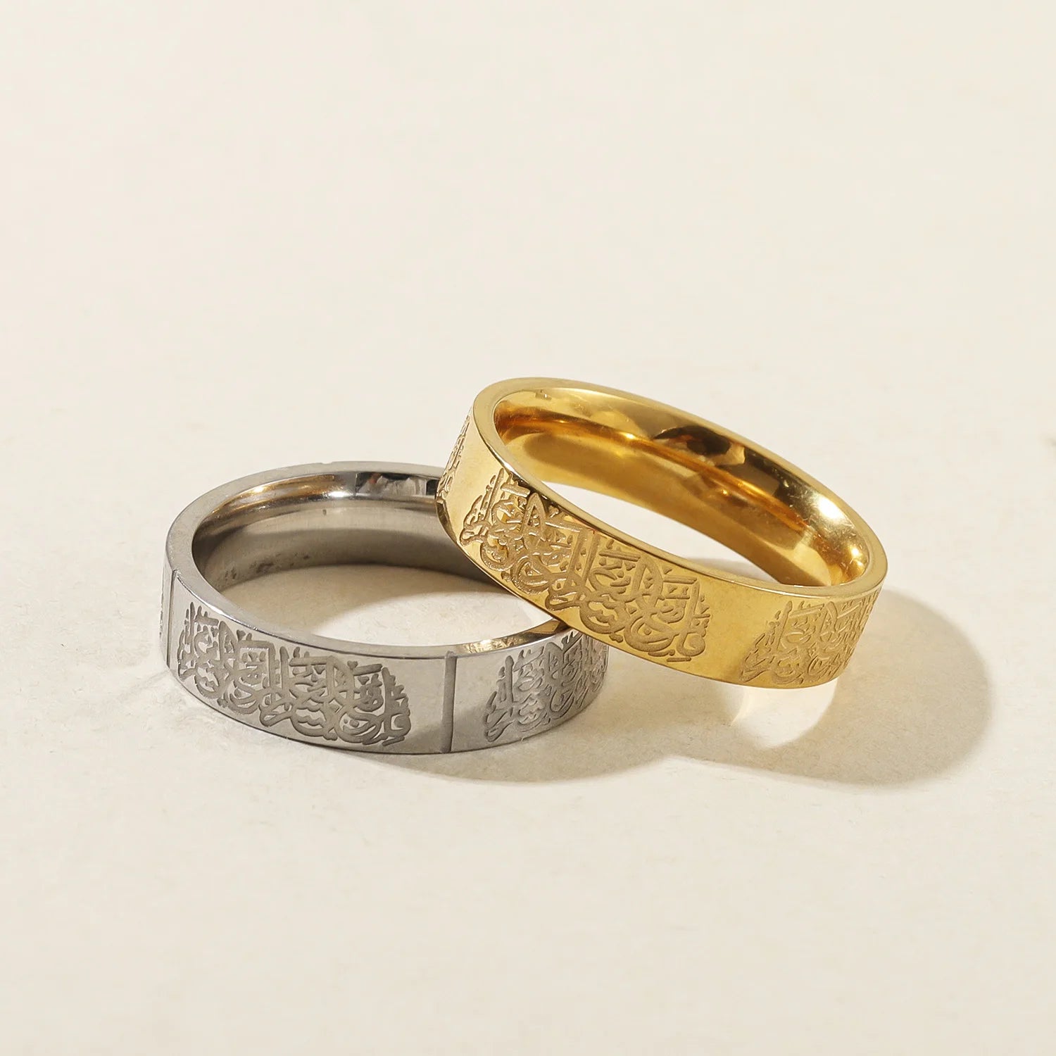 Engraved Band - “With Hardship Comes Ease”